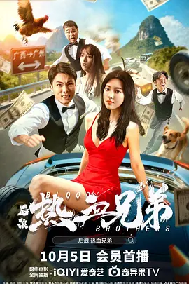 在线看片 你懂的