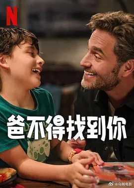在线看片 你懂的