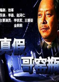 在线看片 你懂的