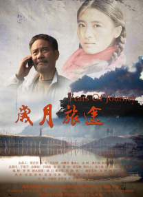 制服丝袜专区